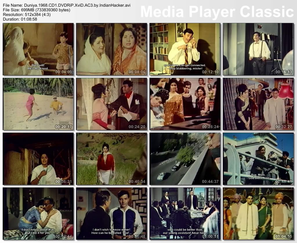 duniya 1968