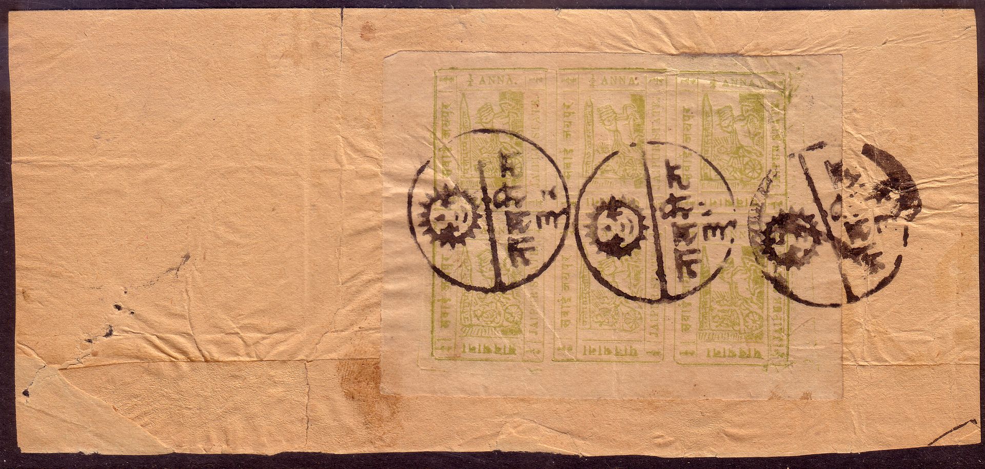 Postage Stamp Chat Board & Stamp Bulletin Board Forum • View topic