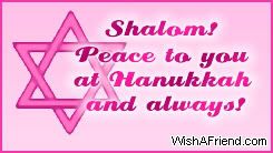 Shalom picture