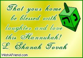 Blessings Of Hanukkah picture