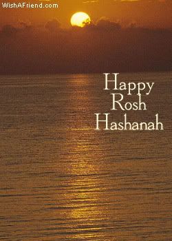 Happy Rosh Hashanah picture