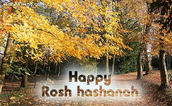 Rosh Hashanah Wishes picture
