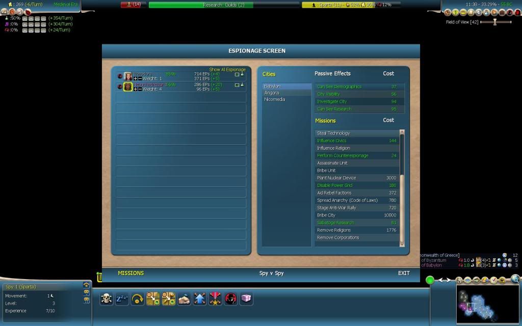 Civ4ScreenShot0013.jpg