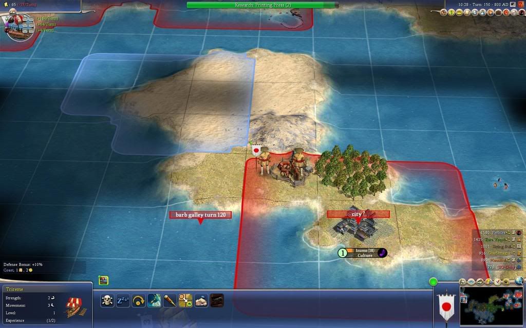 Deity-SGPericlessettledindesert.jpg