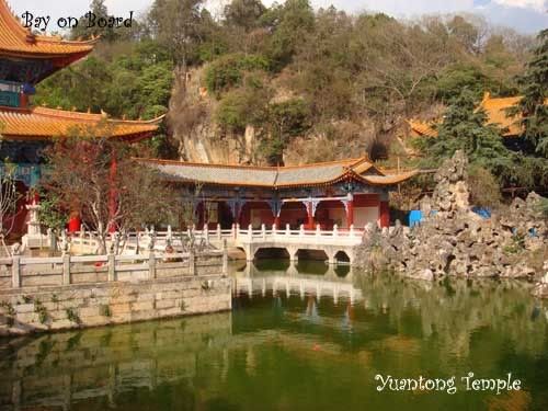 Yuantong Temple2