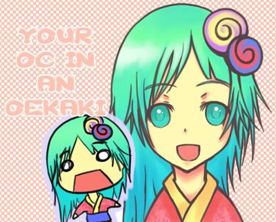 kaipyonocoekaki