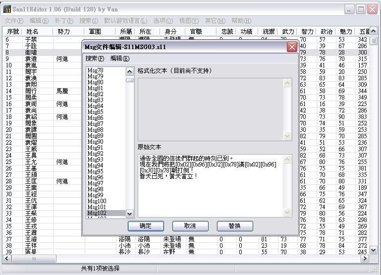 user posted image