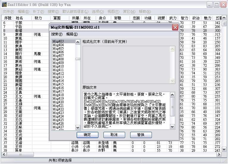 user posted image