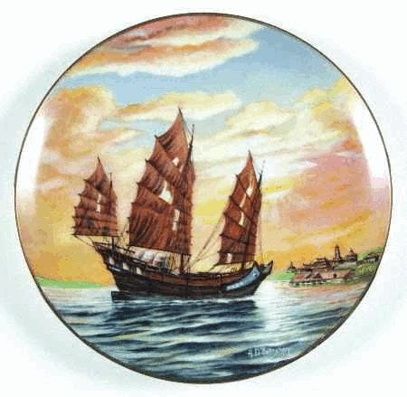 ChineseJunk.gif