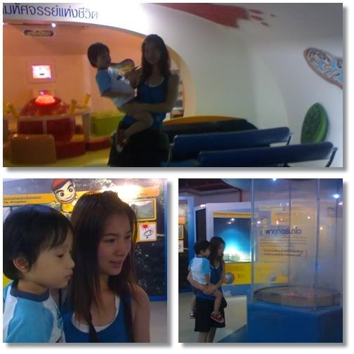 ท้องฟ้าจำลอง