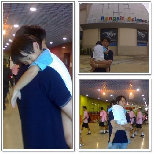 ท้องฟ้าจำลอง