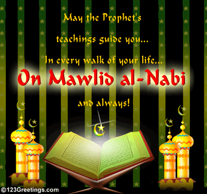 Mawlid 2013 ( sms - cards - photo - greetings ) / Happy 