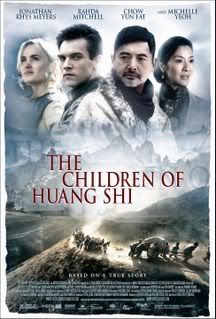The Children of Huang Shi 2008 LIMITED DVDRip ESPiSE (A UKB KvCD By Connels) preview 0