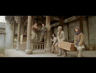 The Children of Huang Shi 2008 LIMITED DVDRip ESPiSE (A UKB KvCD By Connels) preview 6