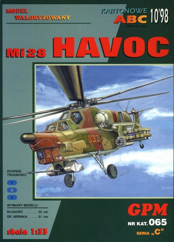 246195277.jpg
