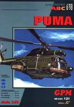 gpm121pumauh1.jpg