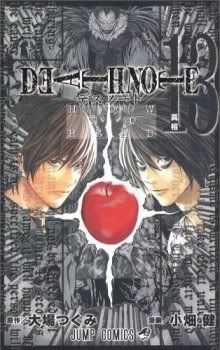 DEATH NOTE