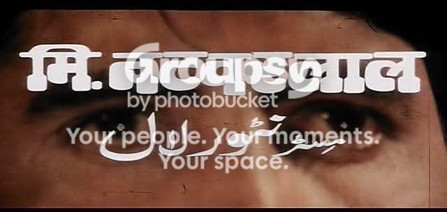 MrNatwarlal001.jpg