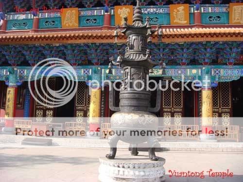 YuanTong Temple