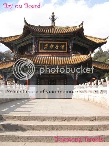 Yuantong Temple4