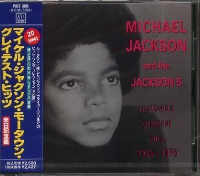 http://i251.photobucket.com/albums/gg305/LaShiNOOOOO/Covers/MichaelJackson-MotownsGreatestHits1.jpg