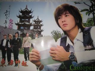 IMG_0091.jpg picture by yukishop08