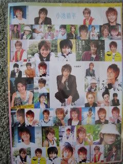 IMG_0129.jpg picture by yukishop08