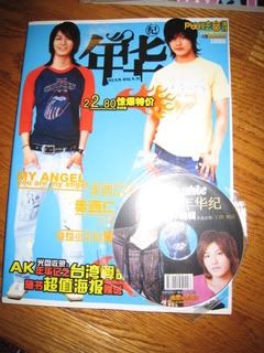 IMG_0454.jpg picture by yukishop08
