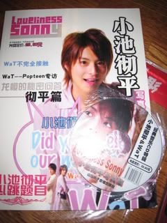 IMG_0455.jpg picture by yukishop08