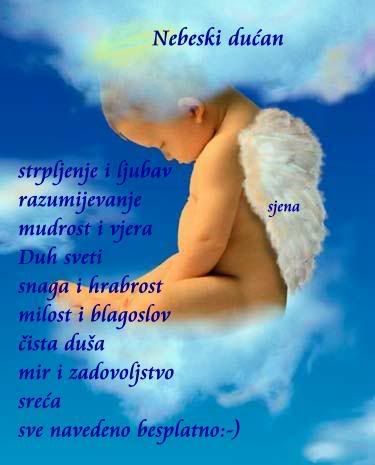 unebeskomduanu.jpg